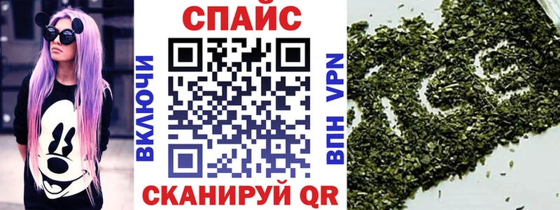 Купить где  Мантурово  БУТИРАТ Butirat 