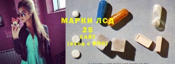 прущие крисы Наволоки