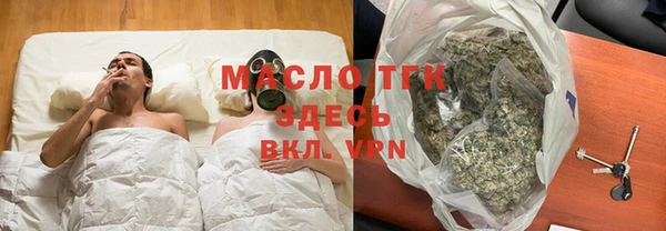 прущие крисы Наволоки