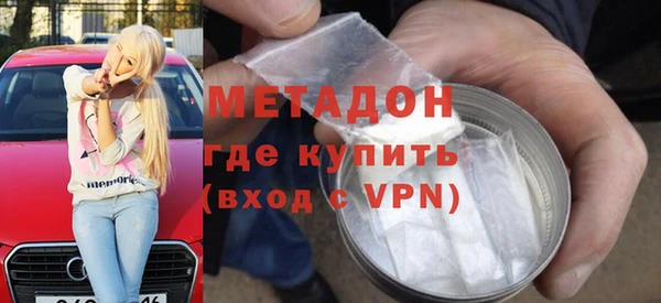 хмурый Надым