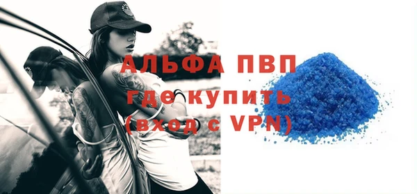 прущие крисы Наволоки