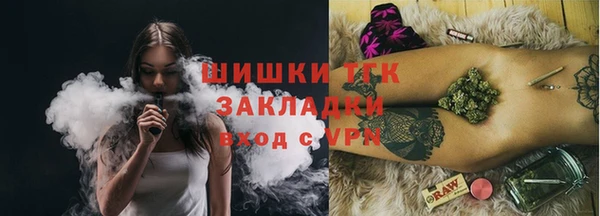 прущие крисы Наволоки