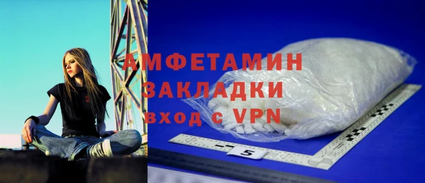 наркотики Навашино