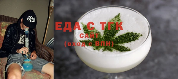 наркотики Навашино
