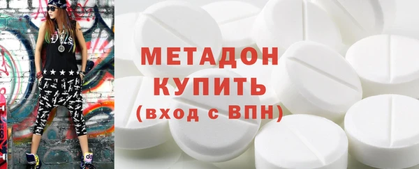 хмурый Надым