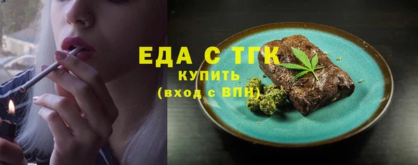 хмурый Надым