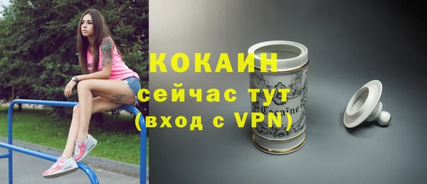 хмурый Надым