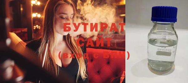 хмурый Надым