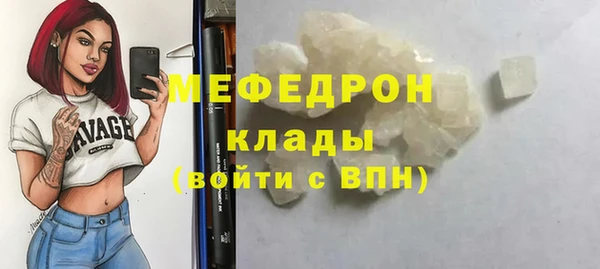 прущие крисы Наволоки