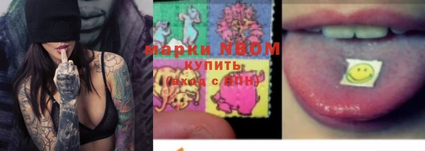 прущие крисы Наволоки