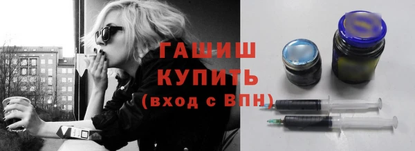 прущие крисы Наволоки