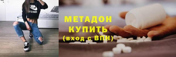 прущие крисы Наволоки