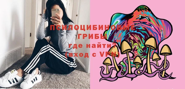 прущие крисы Наволоки