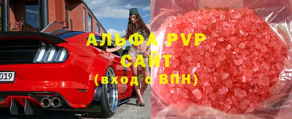 хмурый Надым