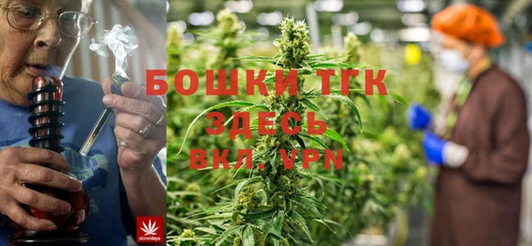 прущие крисы Наволоки
