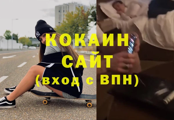 хмурый Надым