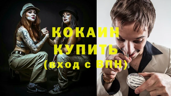 хмурый Надым