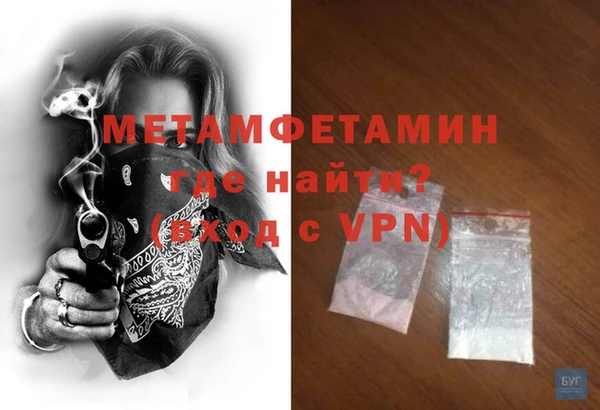 прущие крисы Наволоки