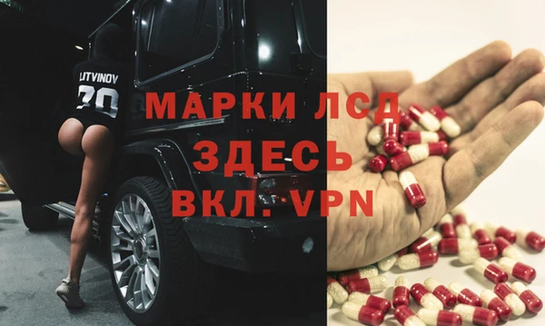 наркотики Навашино