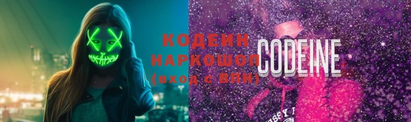 прущие крисы Наволоки