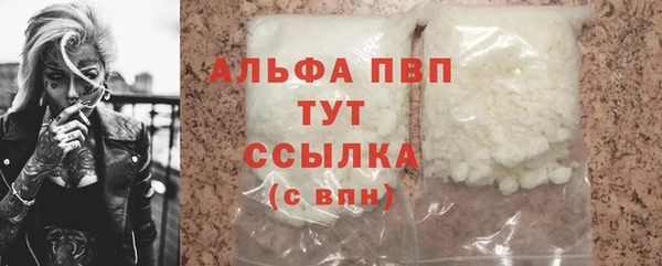 прущие крисы Наволоки