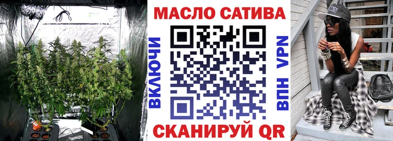 Дистиллят ТГК Wax  Купить закладки  Мантурово 